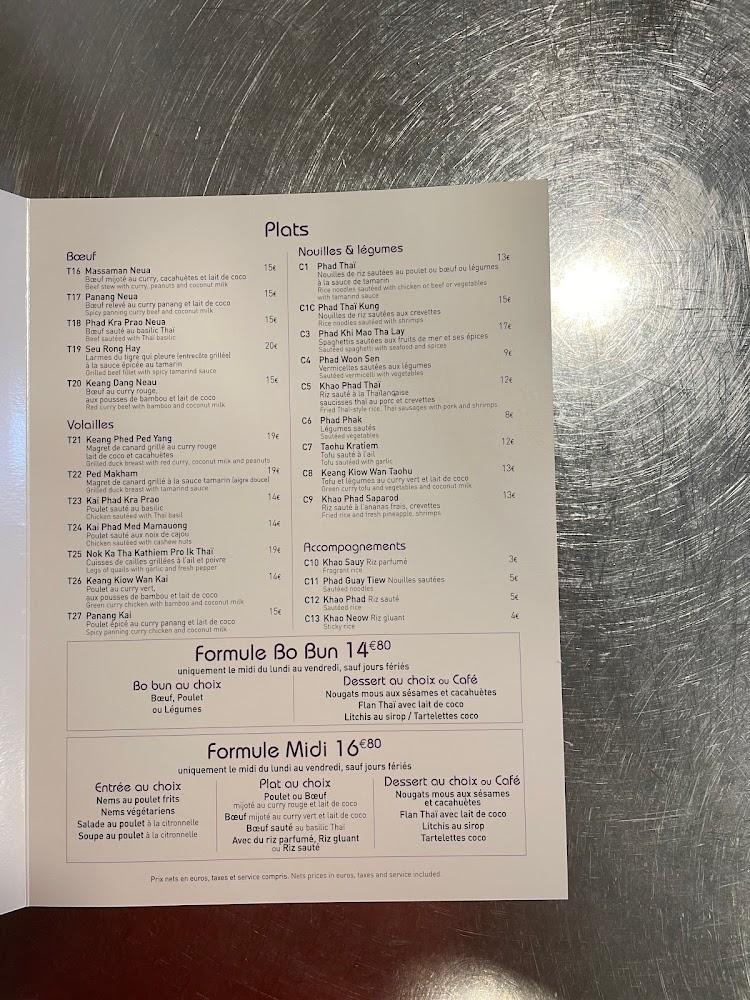 Mimi Thaï - Menu Image 2